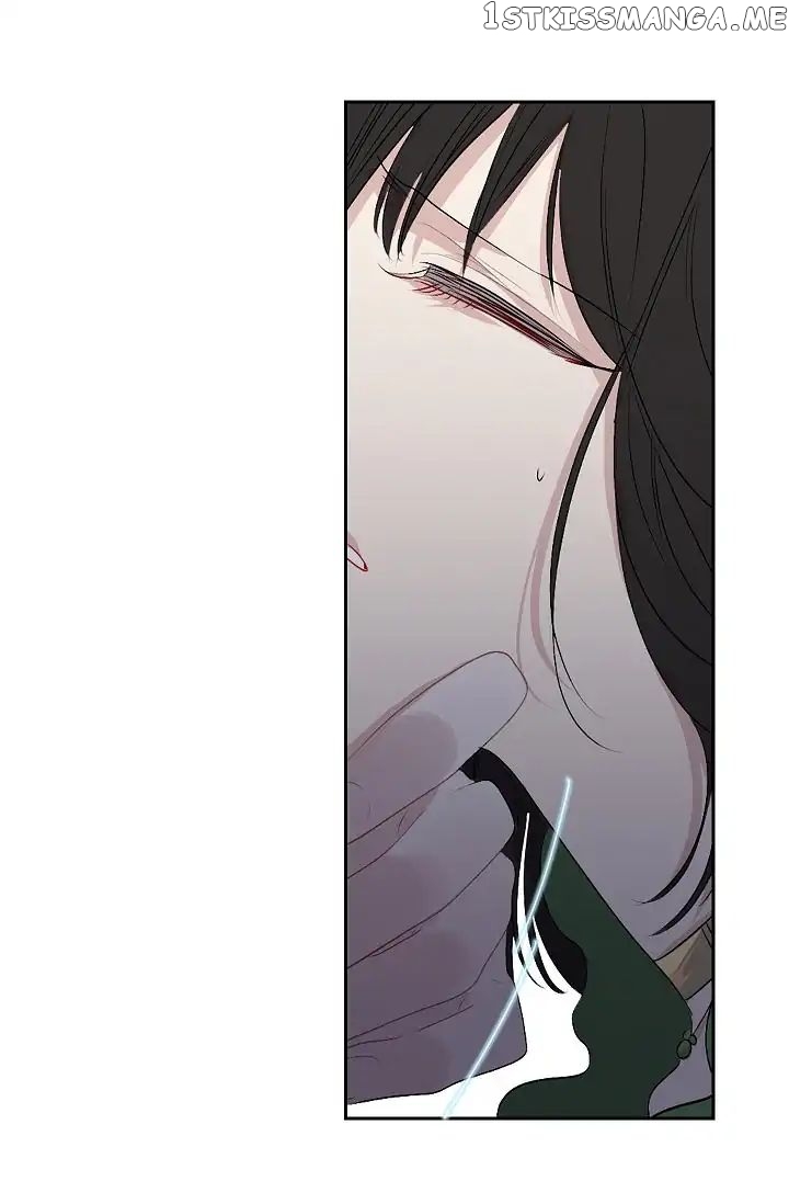 The Tyrant’s First Love Chapter 7 - Page 44