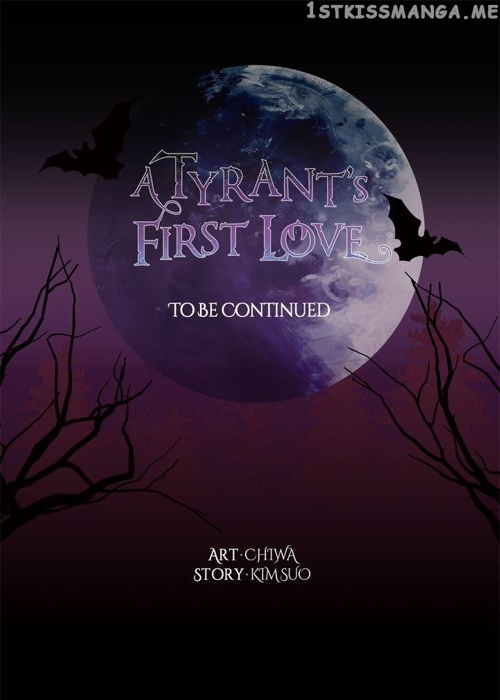 The Tyrant’s First Love Chapter 72 - Page 17