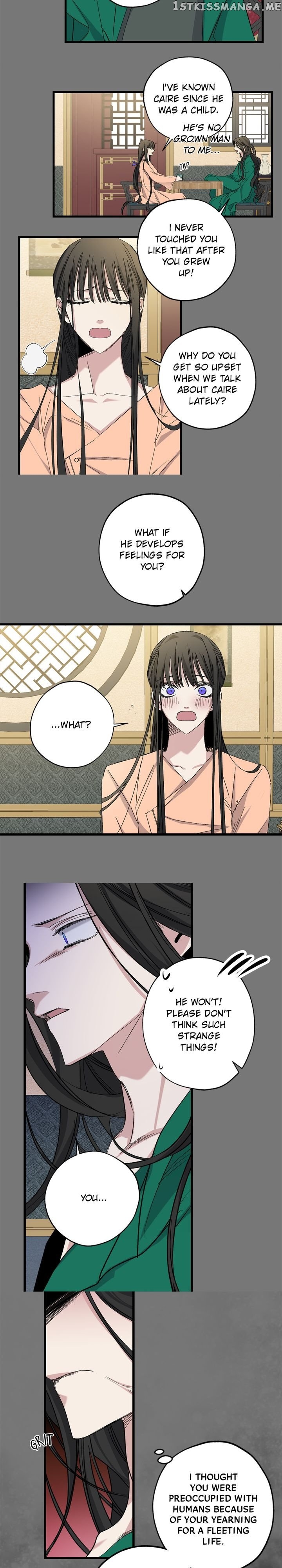 The Tyrant’s First Love Chapter 74 - Page 7