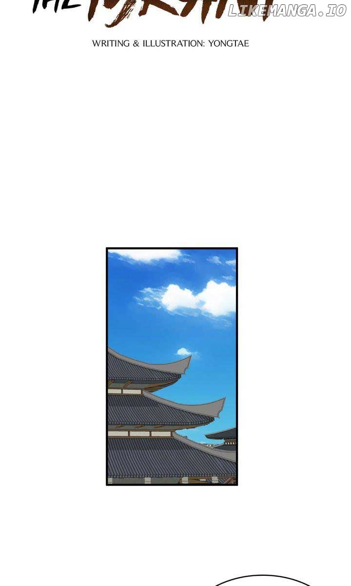 The Tyrant’s First Love Chapter 76 - Page 26