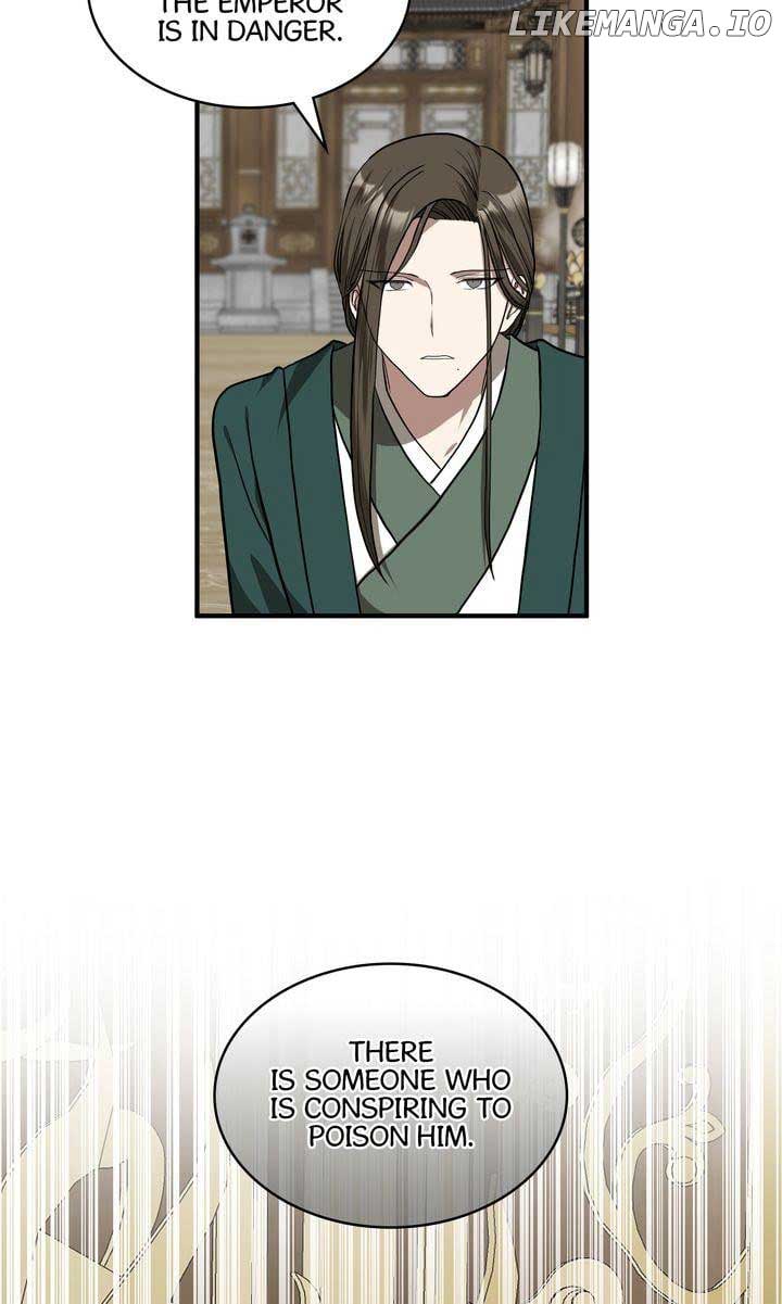 The Tyrant’s First Love Chapter 76 - Page 47