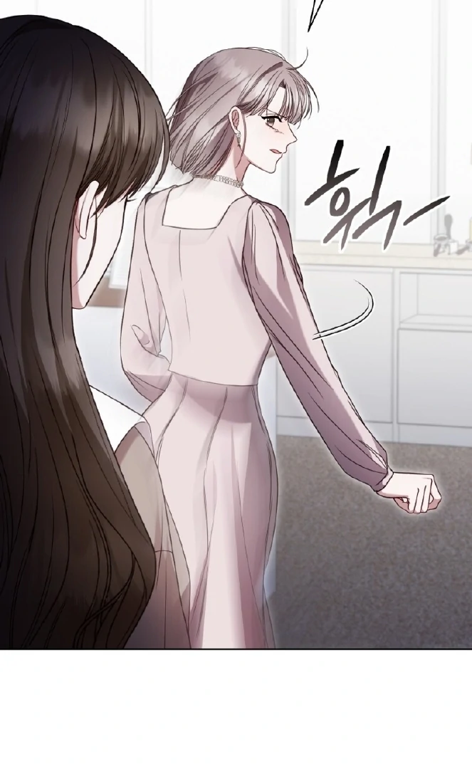 If Spring Comes Chapter 18 - Page 86