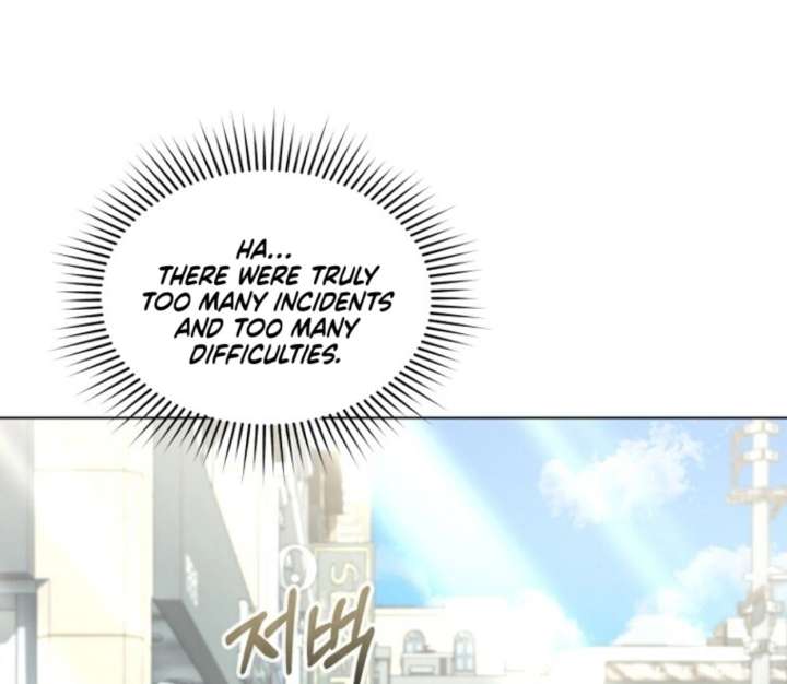 If Spring Comes Chapter 19 - Page 2