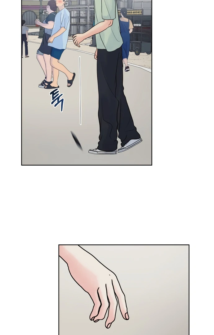 Zero Sense Chapter 10 - Page 47