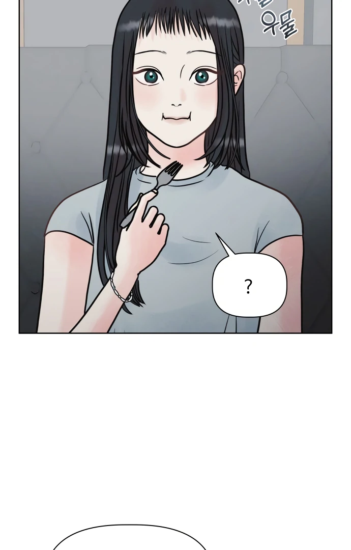 Zero Sense Chapter 5 - Page 3