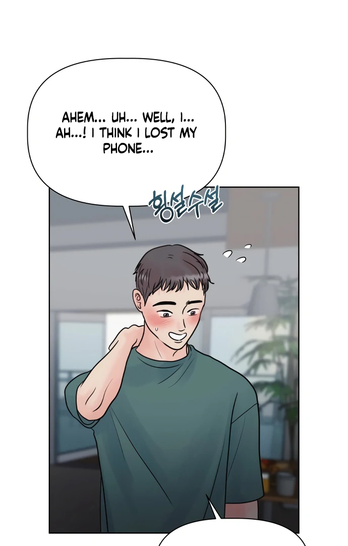 Zero Sense Chapter 5 - Page 50