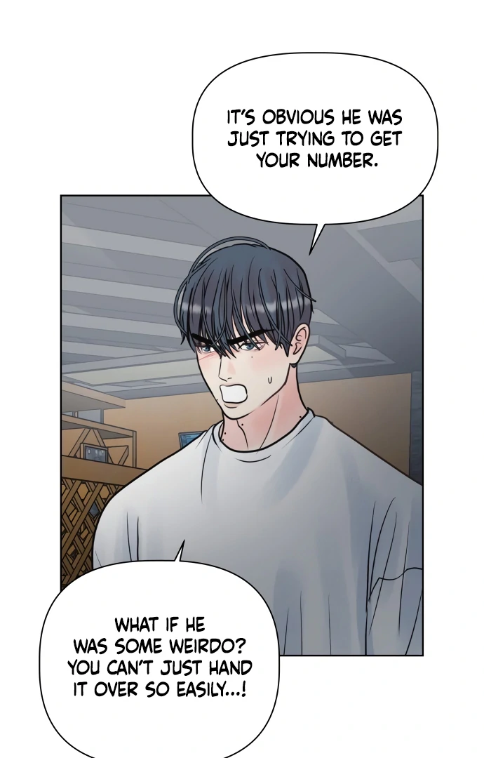 Zero Sense Chapter 5 - Page 61