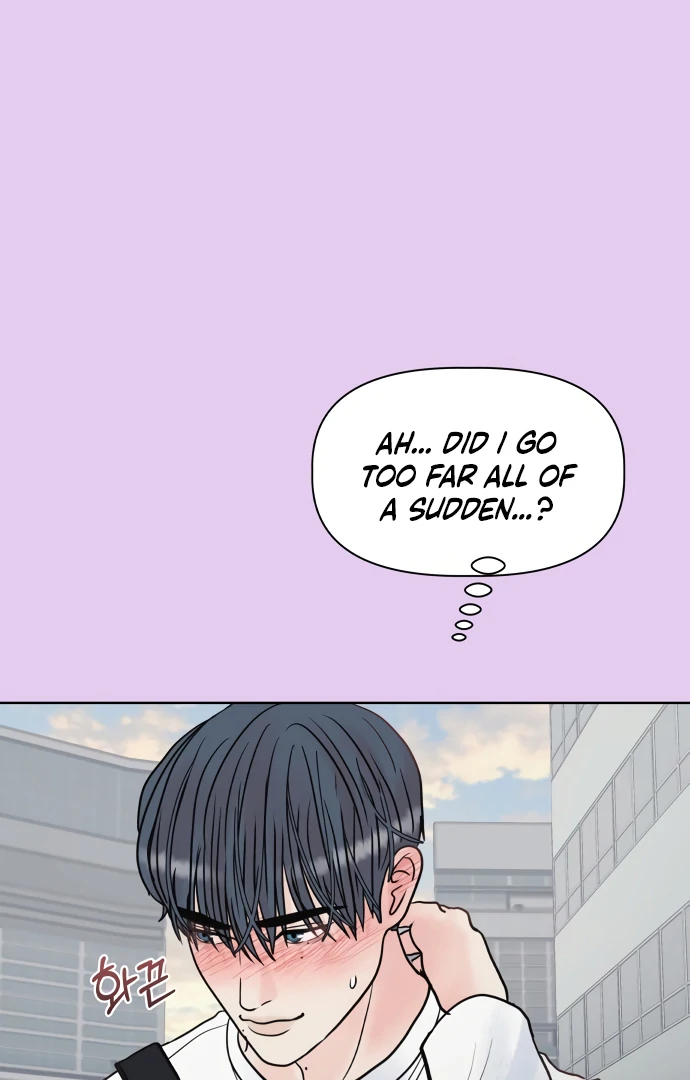 Zero Sense Chapter 5 - Page 7