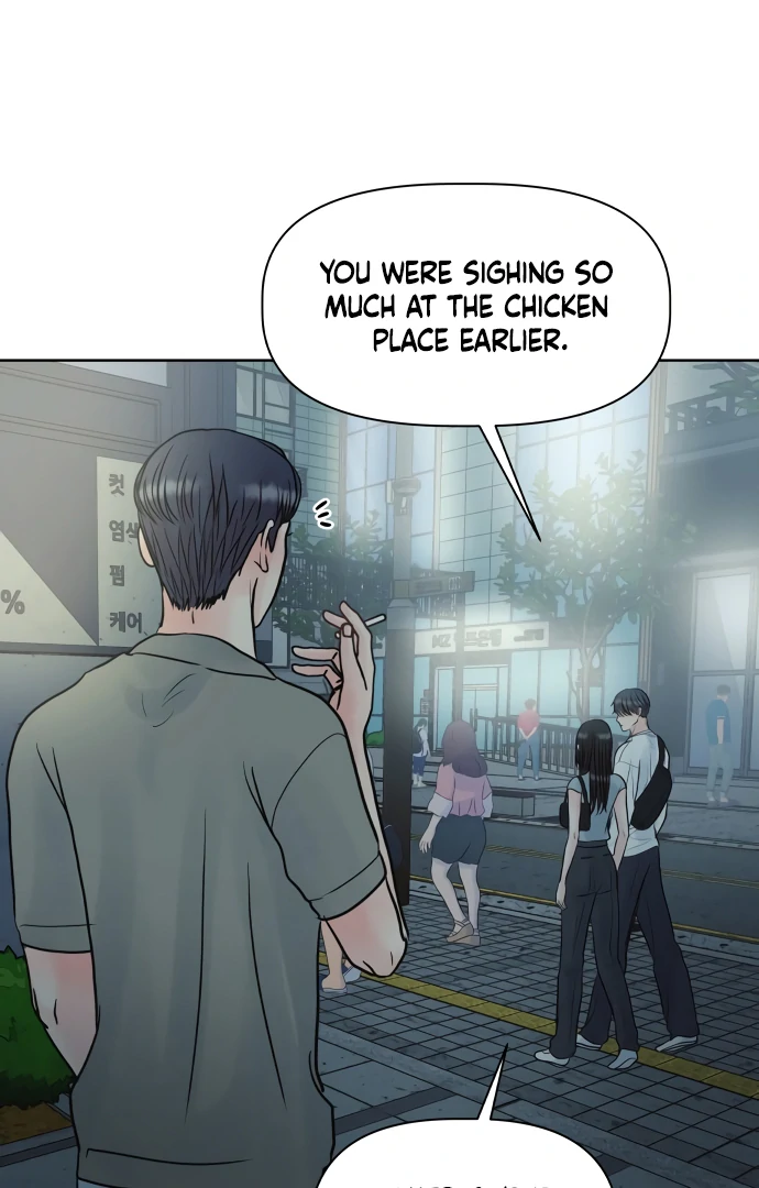 Zero Sense Chapter 5 - Page 76
