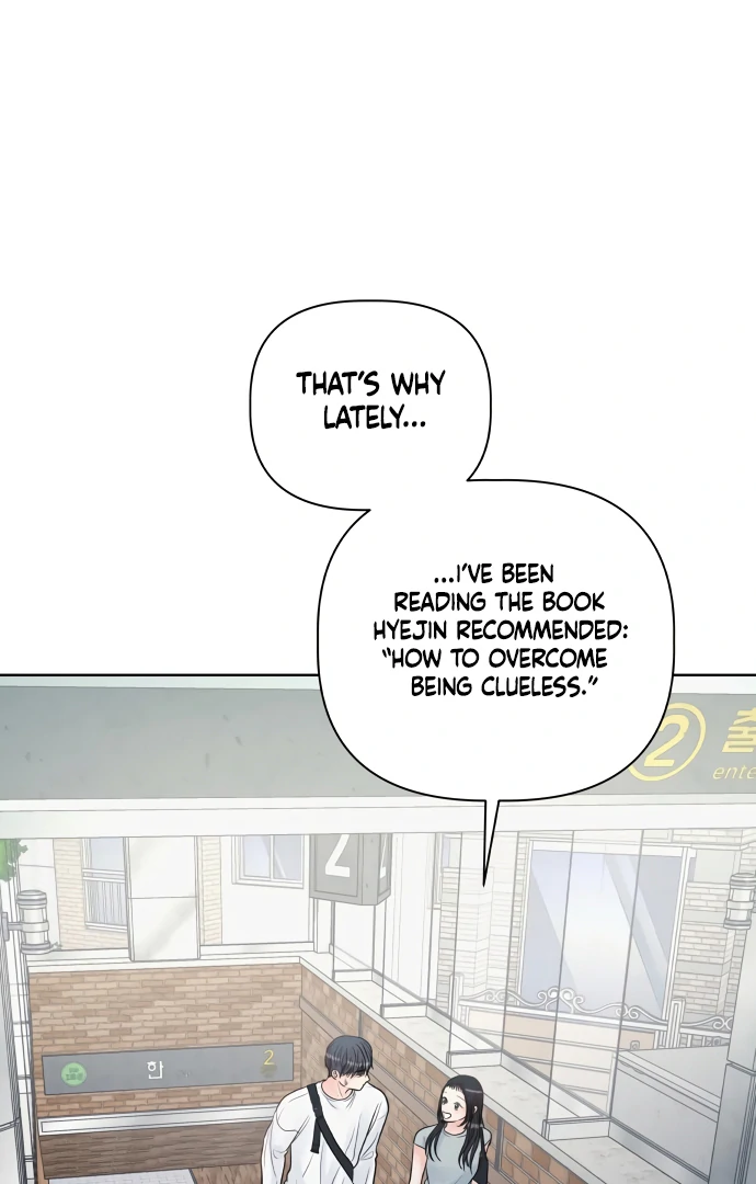 Zero Sense Chapter 5 - Page 80