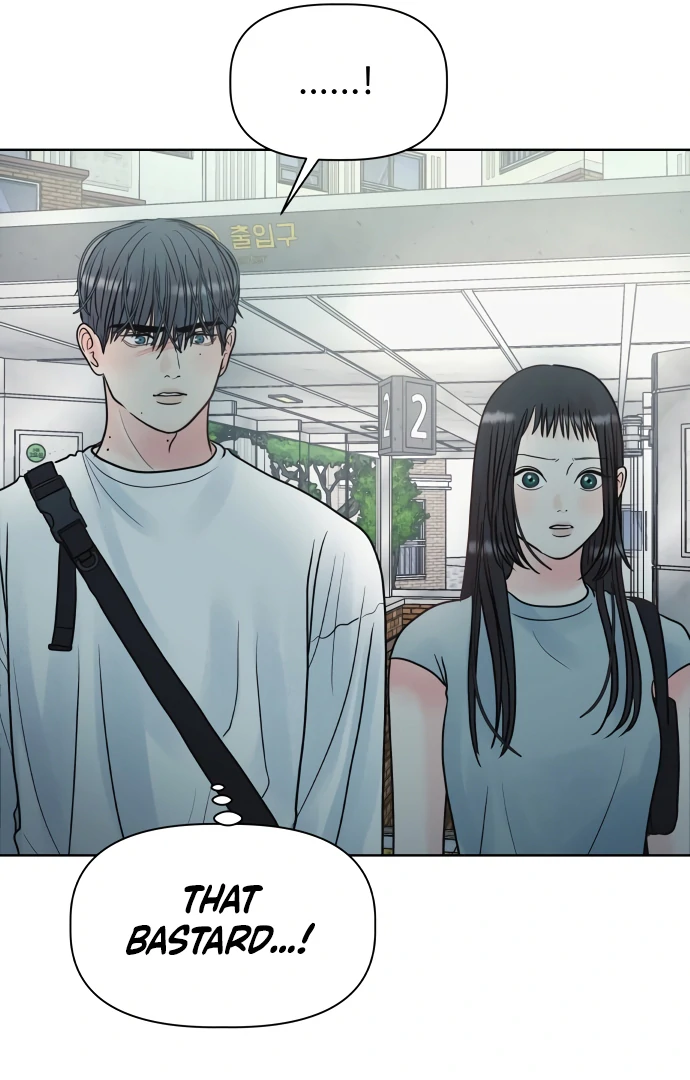 Zero Sense Chapter 5 - Page 85