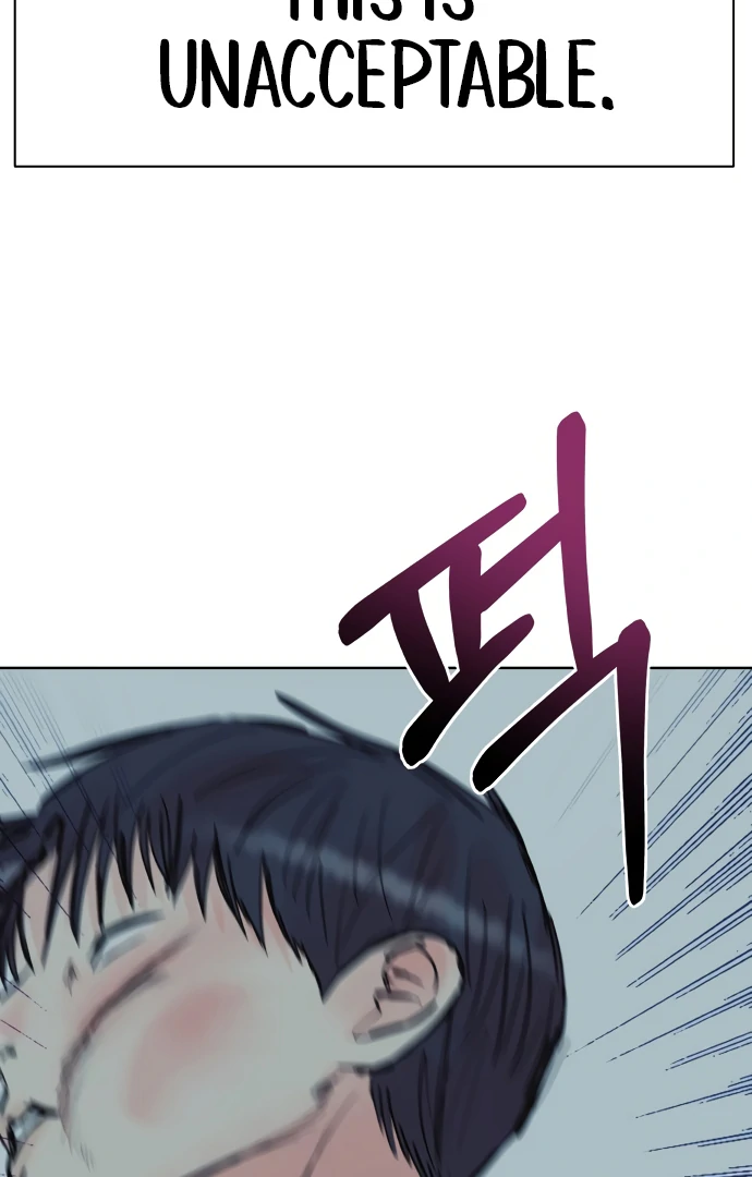Zero Sense Chapter 6 - Page 30