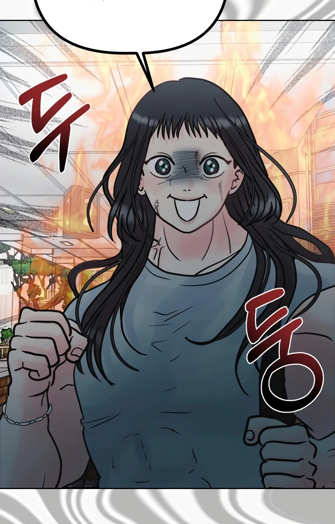 Zero Sense Chapter 6 - Page 32