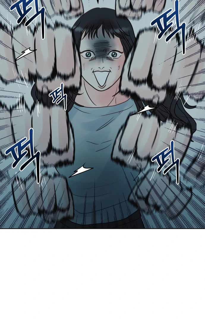 Zero Sense Chapter 6 - Page 35