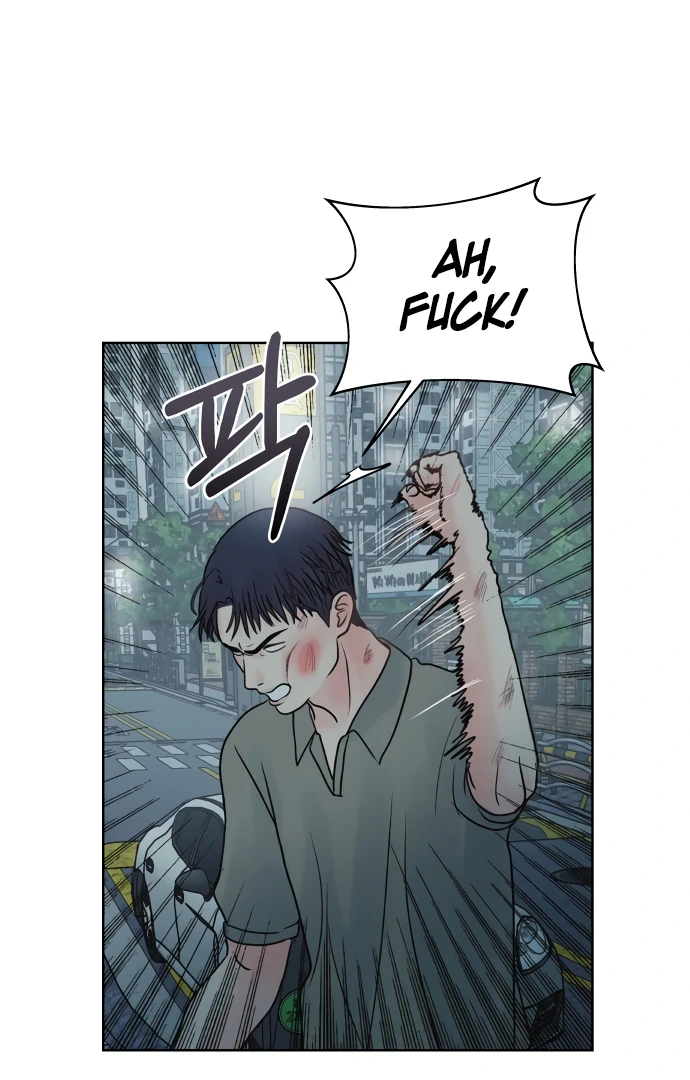 Zero Sense Chapter 6 - Page 37