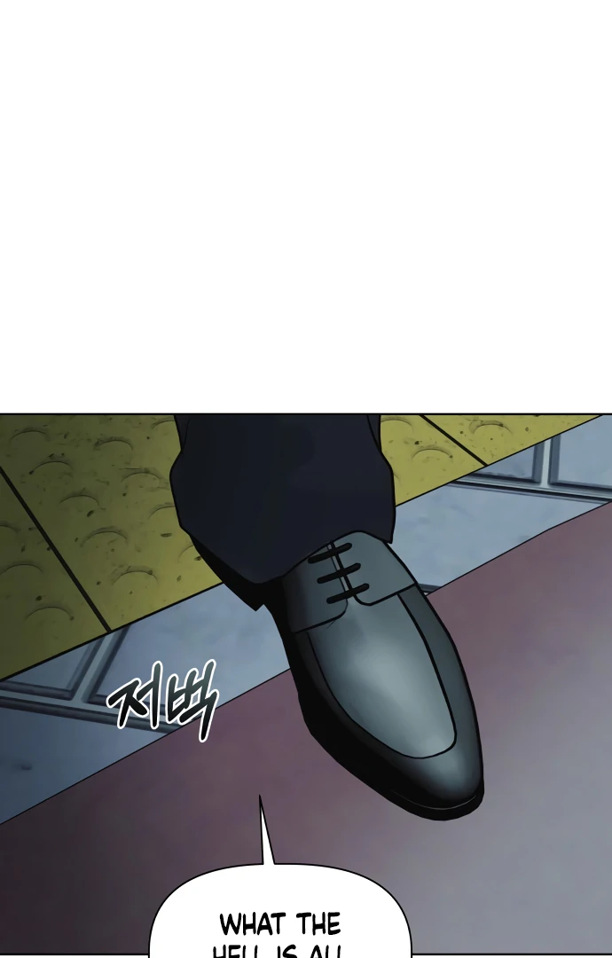 Zero Sense Chapter 6 - Page 47