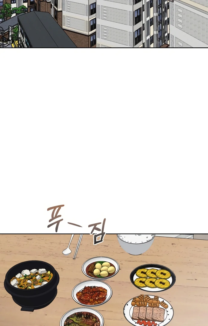 Zero Sense Chapter 6 - Page 66