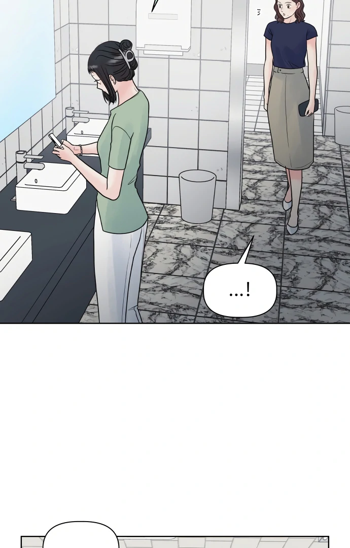 Zero Sense Chapter 6 - Page 77