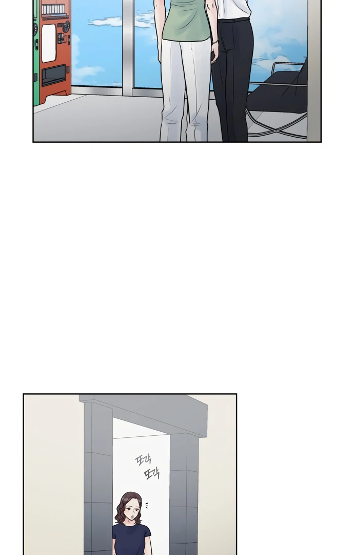Zero Sense Chapter 6 - Page 90