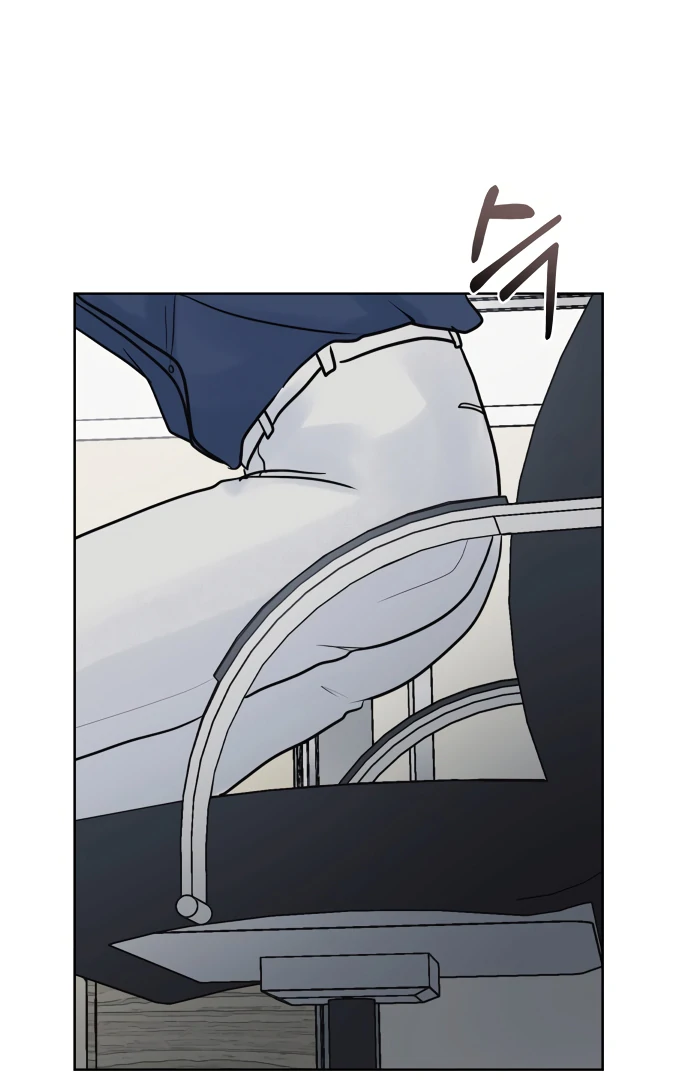 Zero Sense Chapter 6 - Page 98