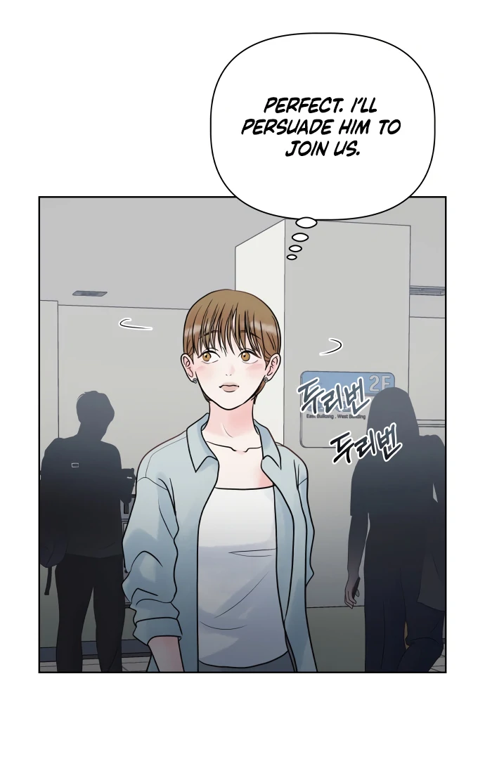 Zero Sense Chapter 7 - Page 107
