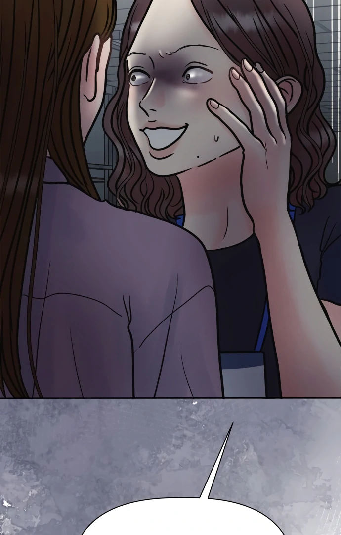 Zero Sense Chapter 7 - Page 19
