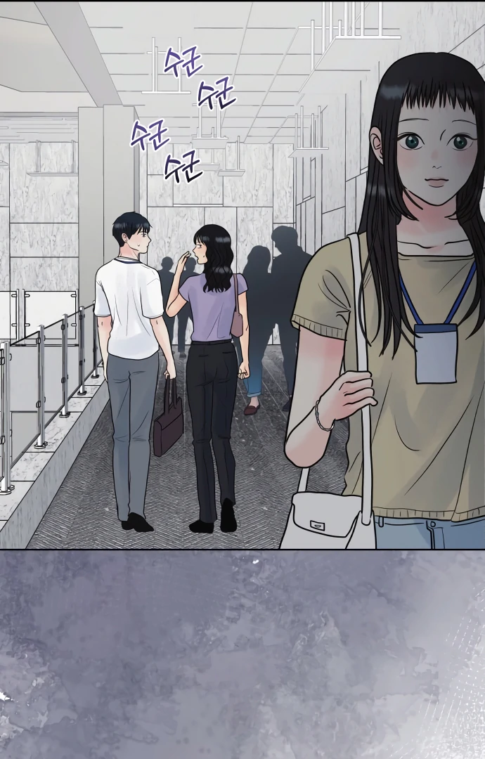 Zero Sense Chapter 7 - Page 29