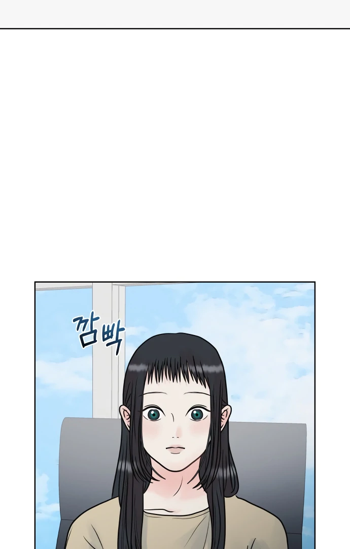 Zero Sense Chapter 7 - Page 35