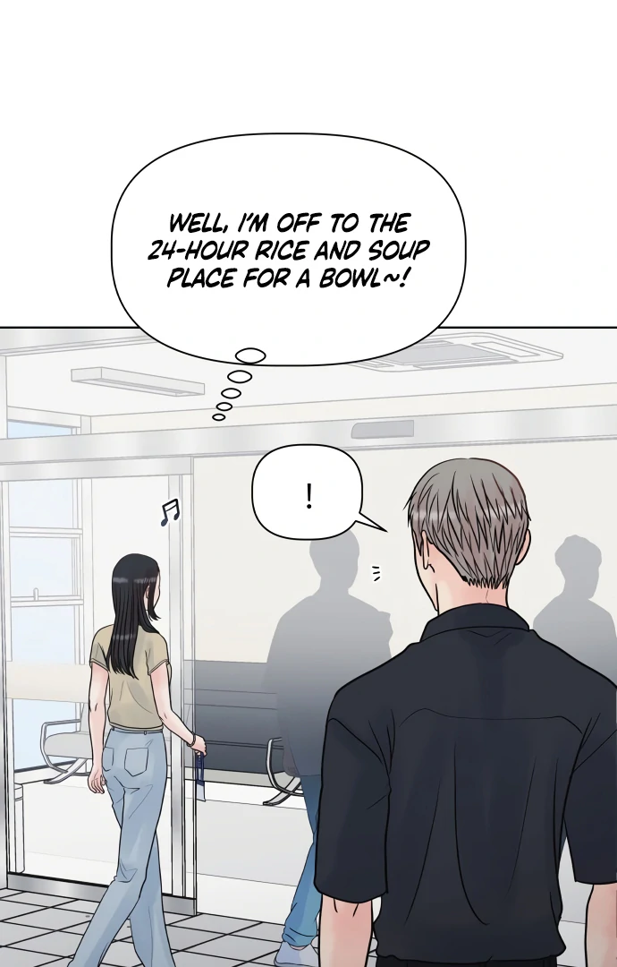 Zero Sense Chapter 7 - Page 48