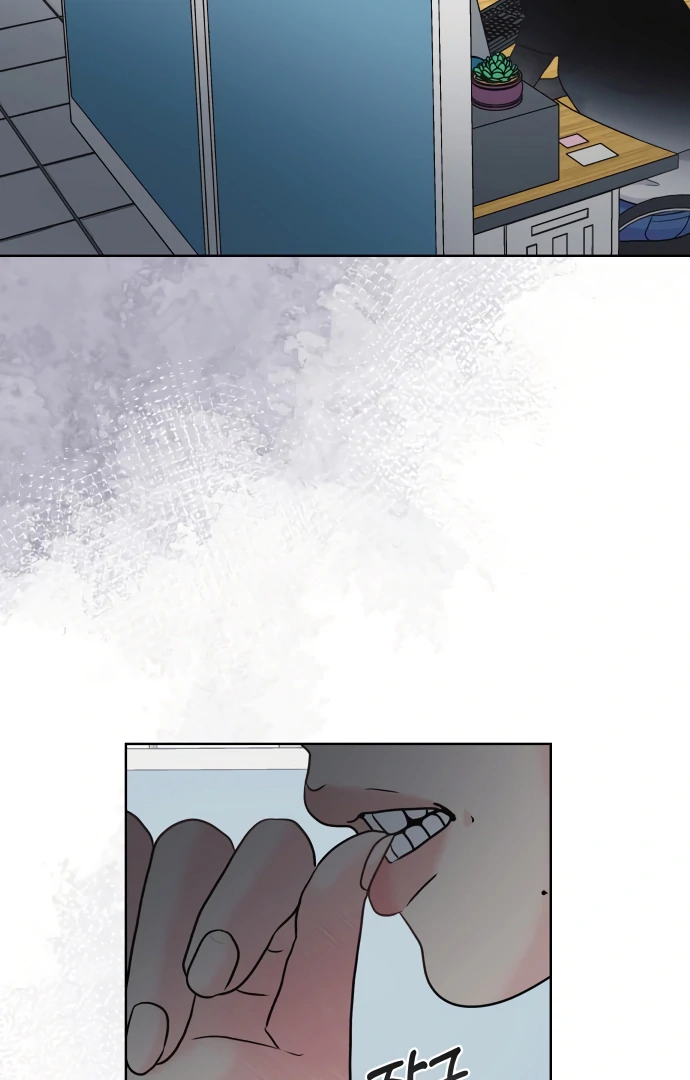 Zero Sense Chapter 7 - Page 58