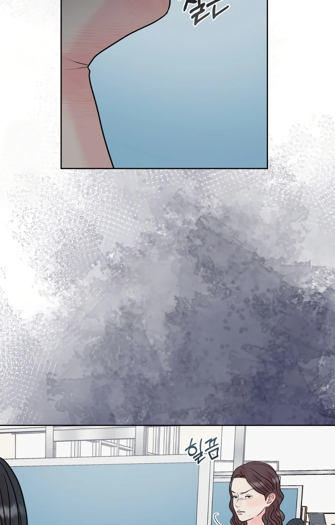 Zero Sense Chapter 7 - Page 59