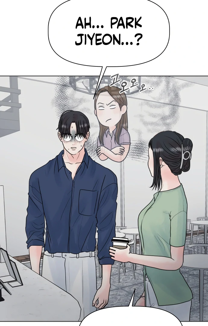 Zero Sense Chapter 7 - Page 6