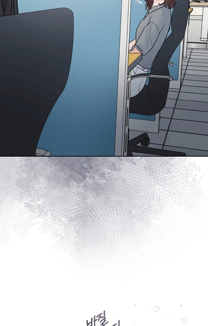 Zero Sense Chapter 7 - Page 60
