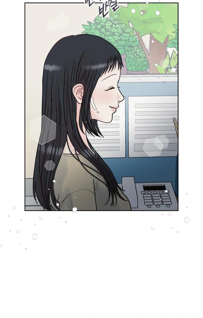 Zero Sense Chapter 7 - Page 61