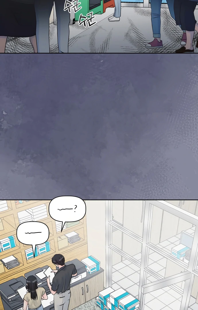 Zero Sense Chapter 7 - Page 64