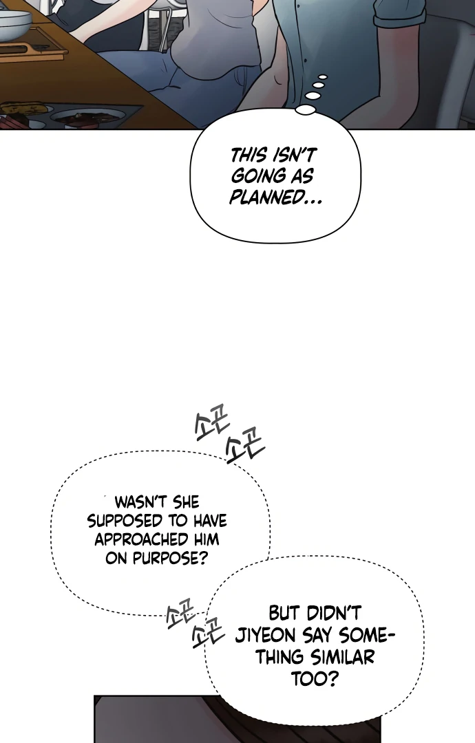 Zero Sense Chapter 8 - Page 107