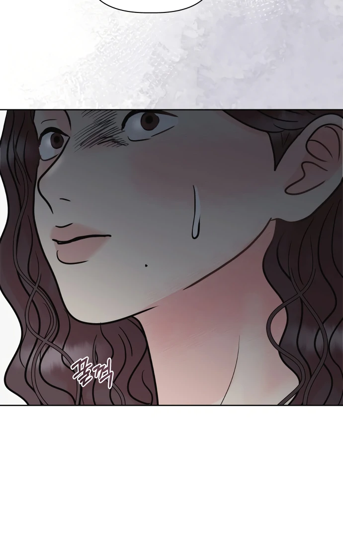 Zero Sense Chapter 8 - Page 121
