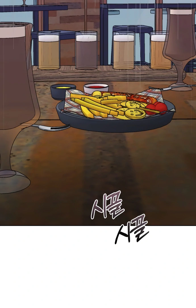 Zero Sense Chapter 8 - Page 35