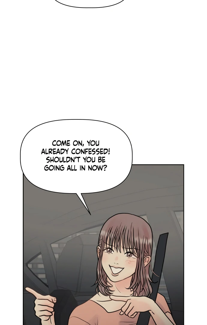 Zero Sense Chapter 8 - Page 5