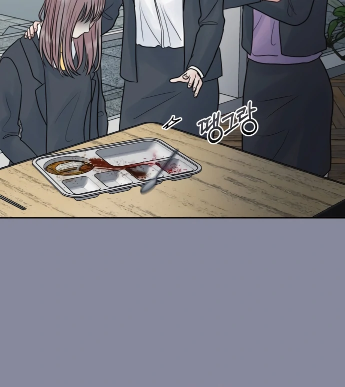 Zero Sense Chapter 8 - Page 54