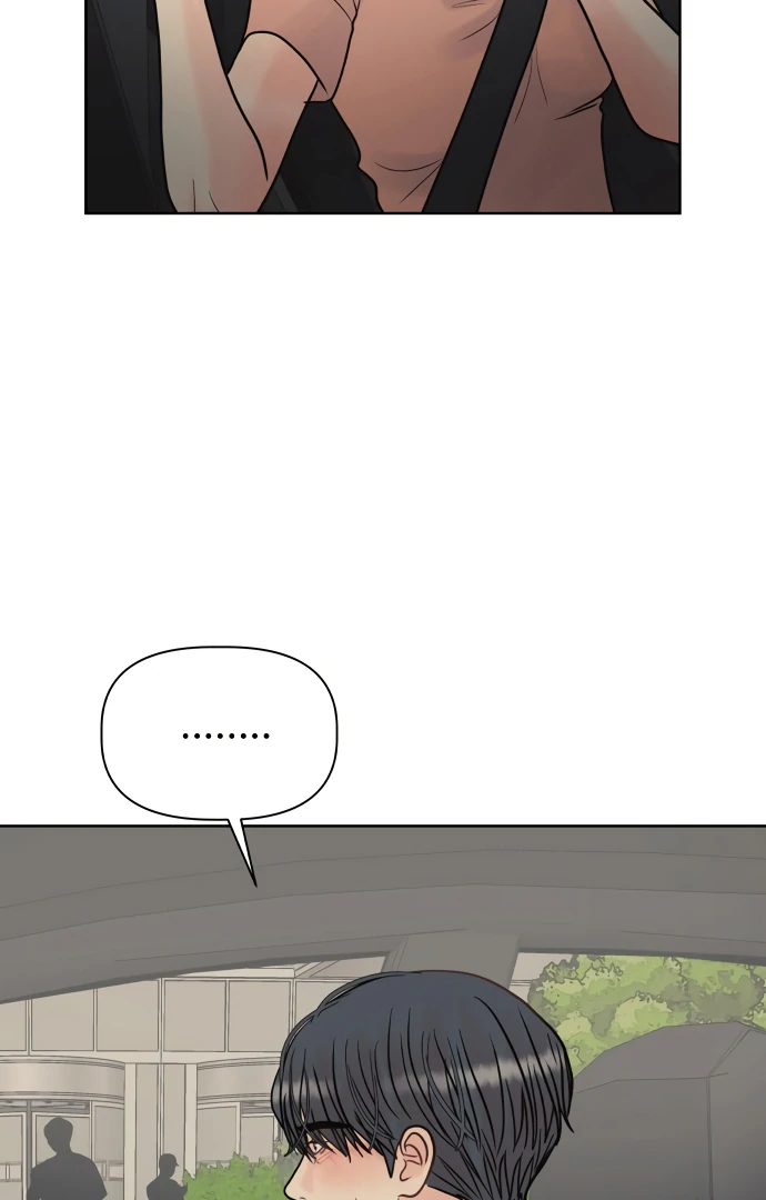 Zero Sense Chapter 8 - Page 6