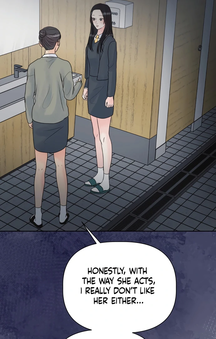 Zero Sense Chapter 8 - Page 79