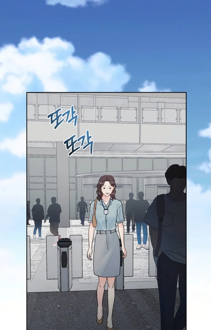 Zero Sense Chapter 8 - Page 91