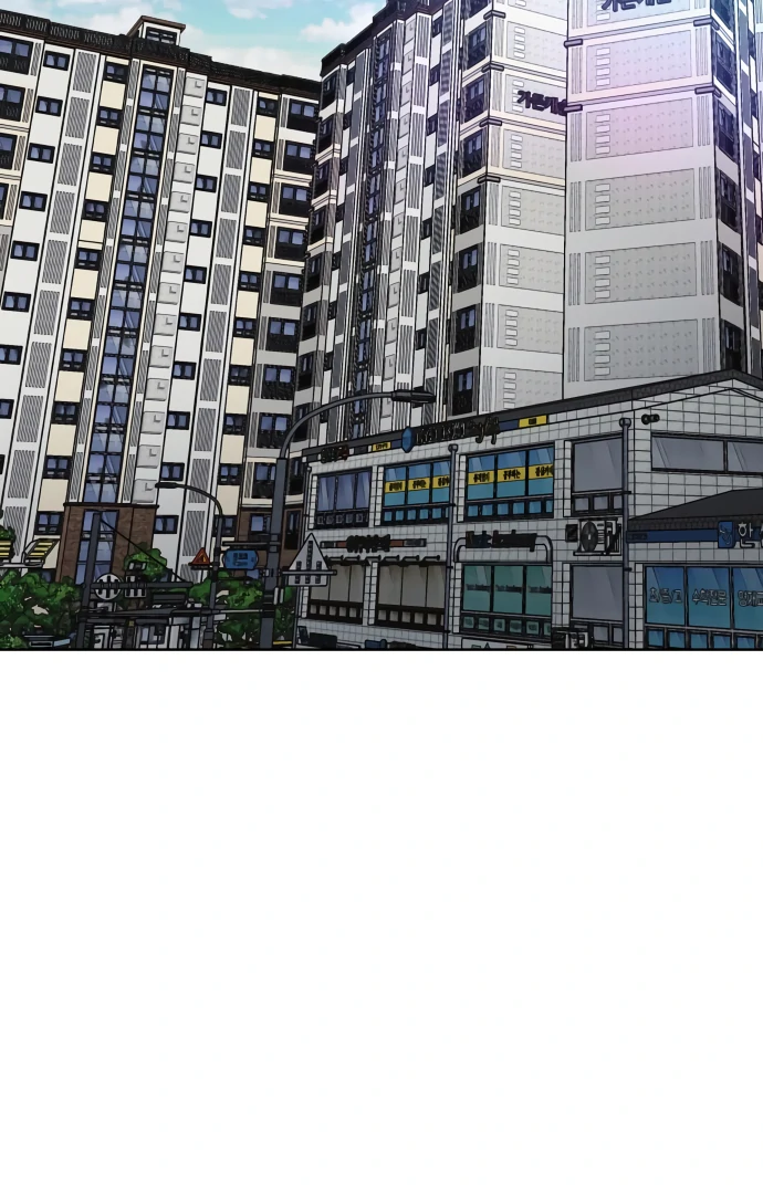 Zero Sense Chapter 9 - Page 2