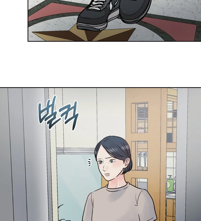 Zero Sense Chapter 9 - Page 42