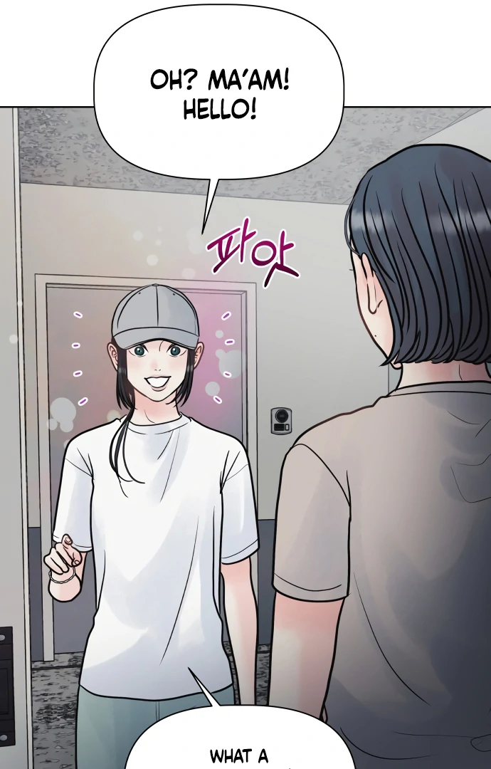 Zero Sense Chapter 9 - Page 44