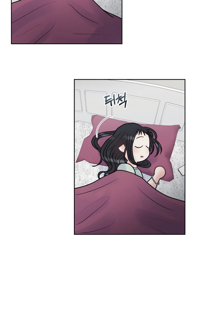 Zero Sense Chapter 9 - Page 6