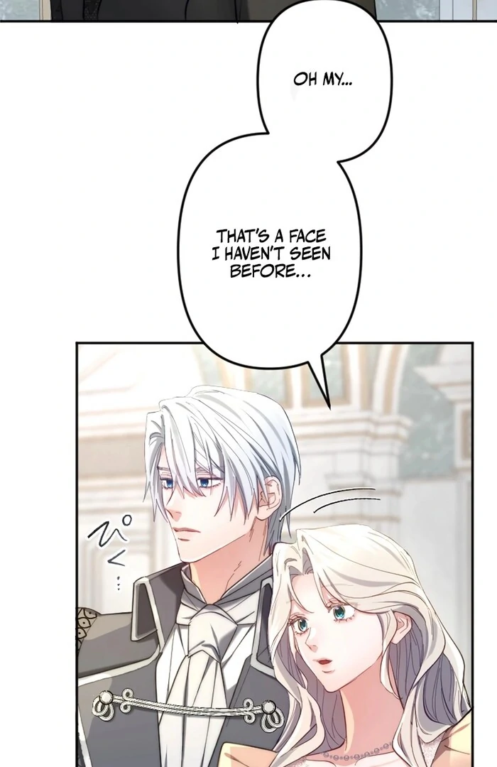 It’s Okay If You Don’t Love Me Chapter 18 - Page 83