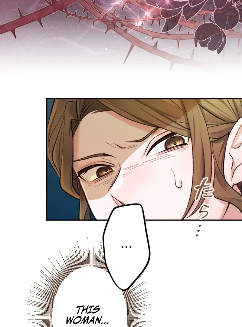It’s Okay If You Don’t Love Me Chapter 32 - Page 42