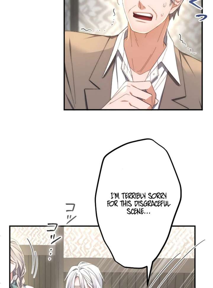 It’s Okay If You Don’t Love Me Chapter 33 - Page 115